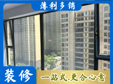 渭南阳台防坠网