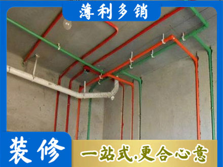 渭南水电设计