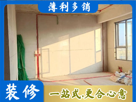 渭南水电改造
