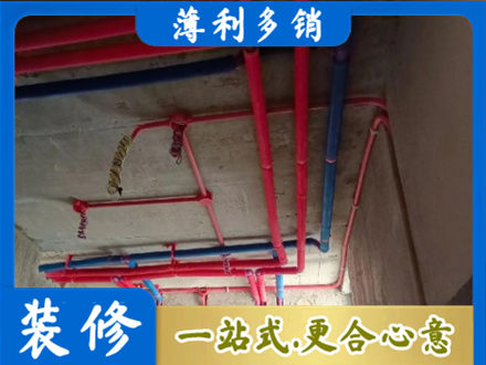 渭南水电施工