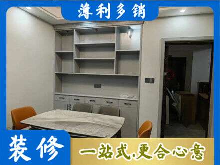 渭南餐边柜定制