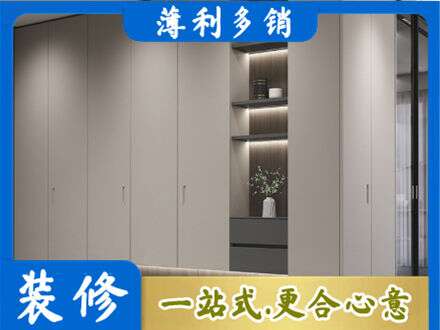 渭南电视柜定制