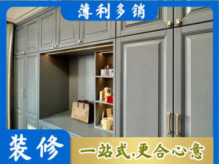 渭南定制电视柜