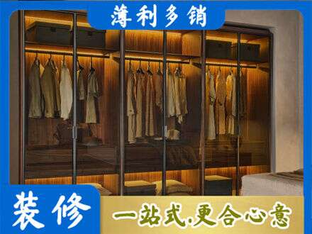 渭南定制衣帽柜