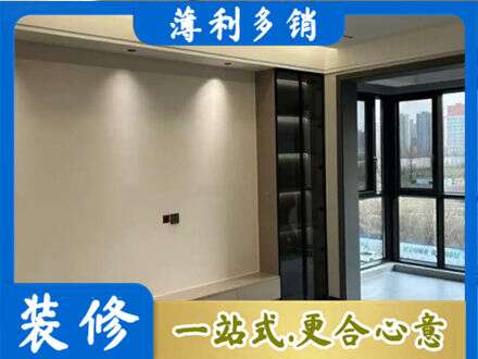 渭南定制电视柜