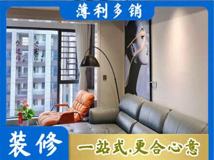 渭南墙面刷艺术漆