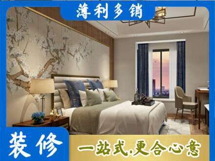 渭南主卧刷艺术漆