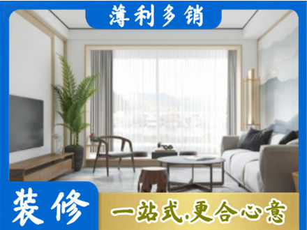 渭南阳台装修案例