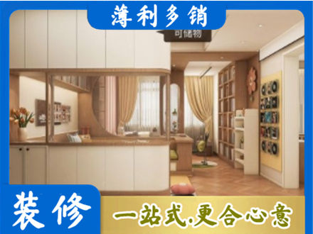 渭南衣柜定做案例