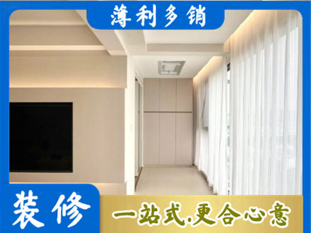 渭南本地阳台家电安装
