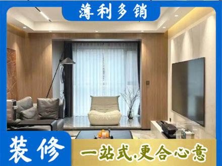 渭南本地客厅家具安装