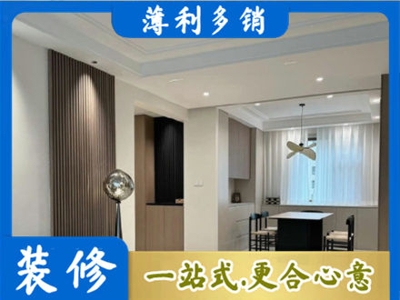 渭南本地餐厅家具安装